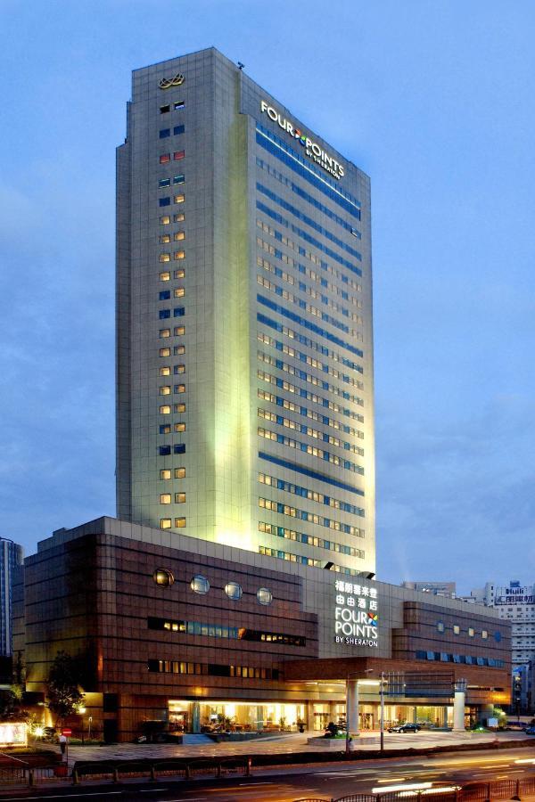 Four Points By Sheraton Shanghai, Pudong Luaran gambar